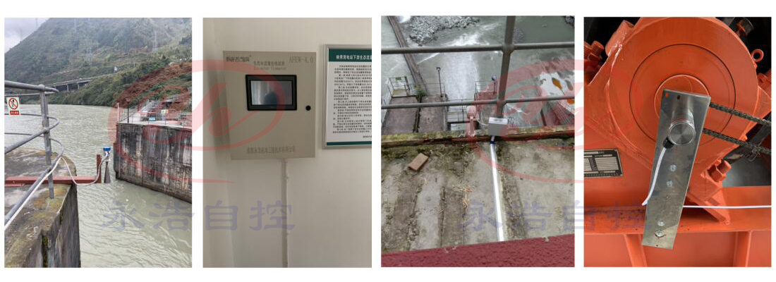 20191211映秀灣水力發電總廠生態水下泄流量監測系統竣工.jpg