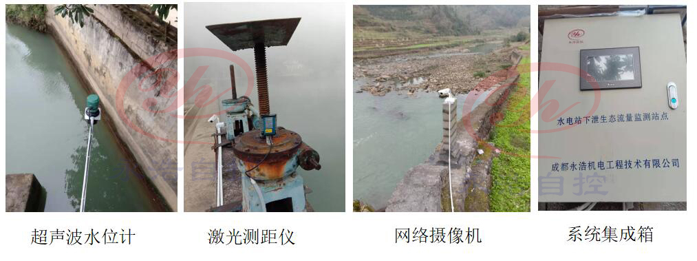 20191217豐發電站生態水-1.jpg