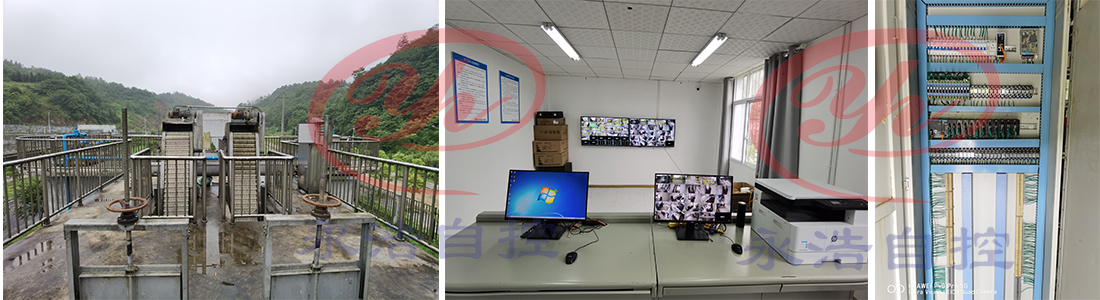 20200624鎮雄工業園區污水處理廠自控系統升級改造.jpg