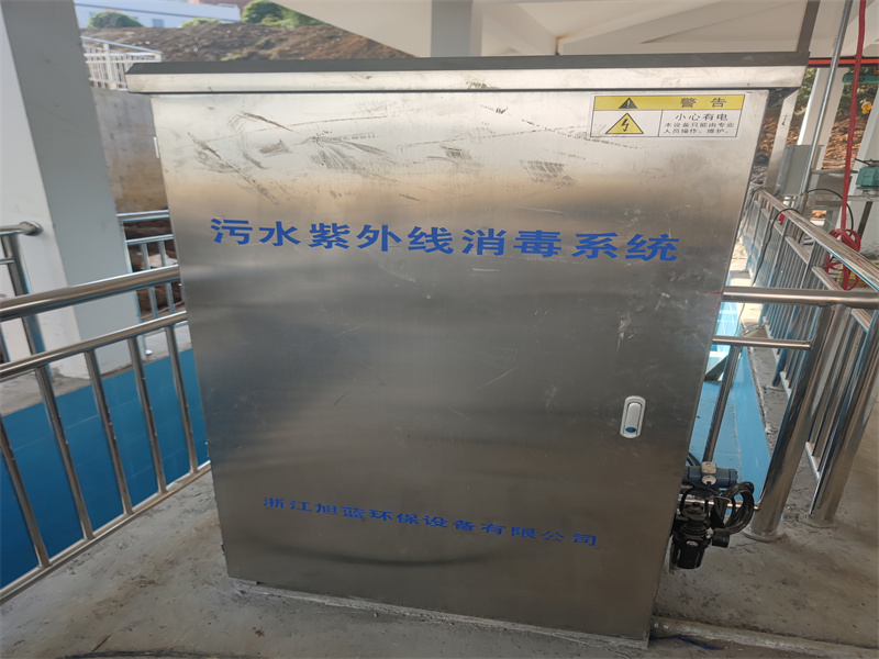 紫外線消毒系統12.jpg
