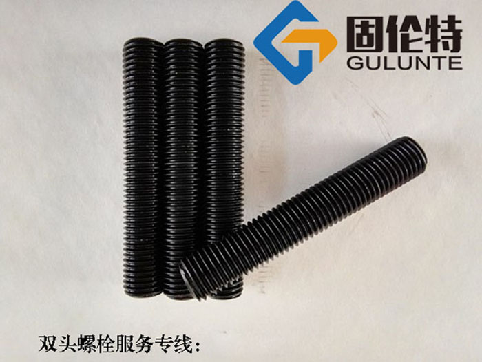 雙頭螺栓國標(biāo)型號規(guī)格尺寸表大全一覽表,高溫高壓12.9級雙頭螺栓
