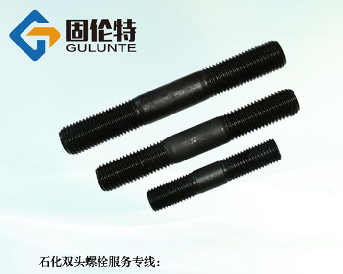 雙頭螺栓標準型號規格尺寸表大全一覽表