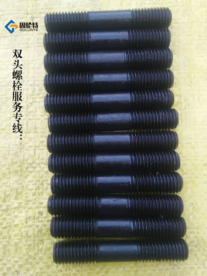 雙頭螺栓的型號及選用標(biāo)準