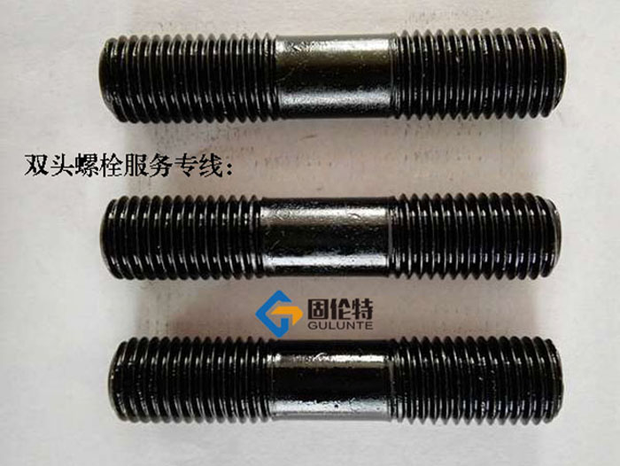 8.8級雙頭螺栓標準型號規格尺寸表大全一覽表